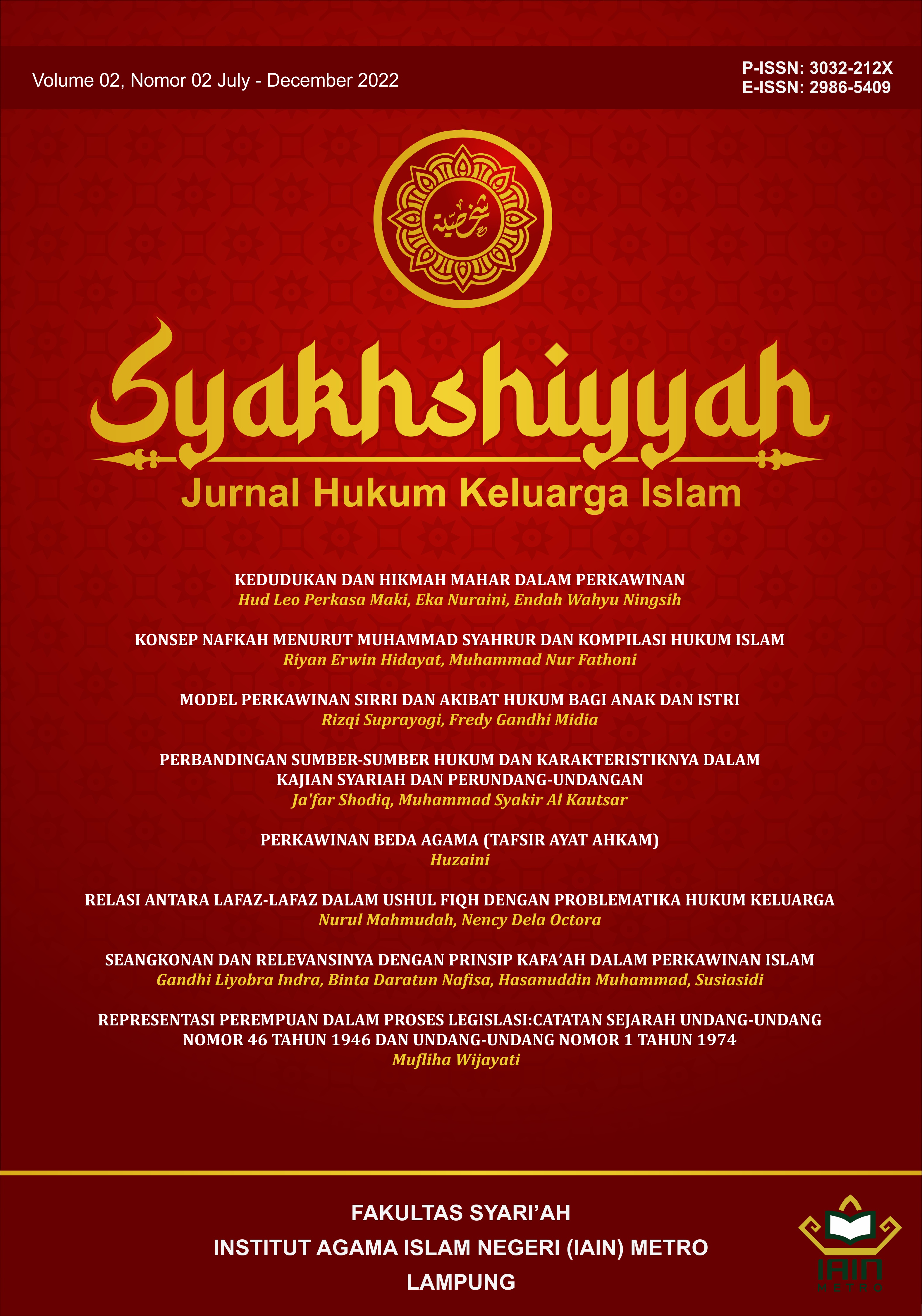 					View Vol. 2 No. 2 (2022): Syakhshiyyah Jurnal Hukum Keluarga
				