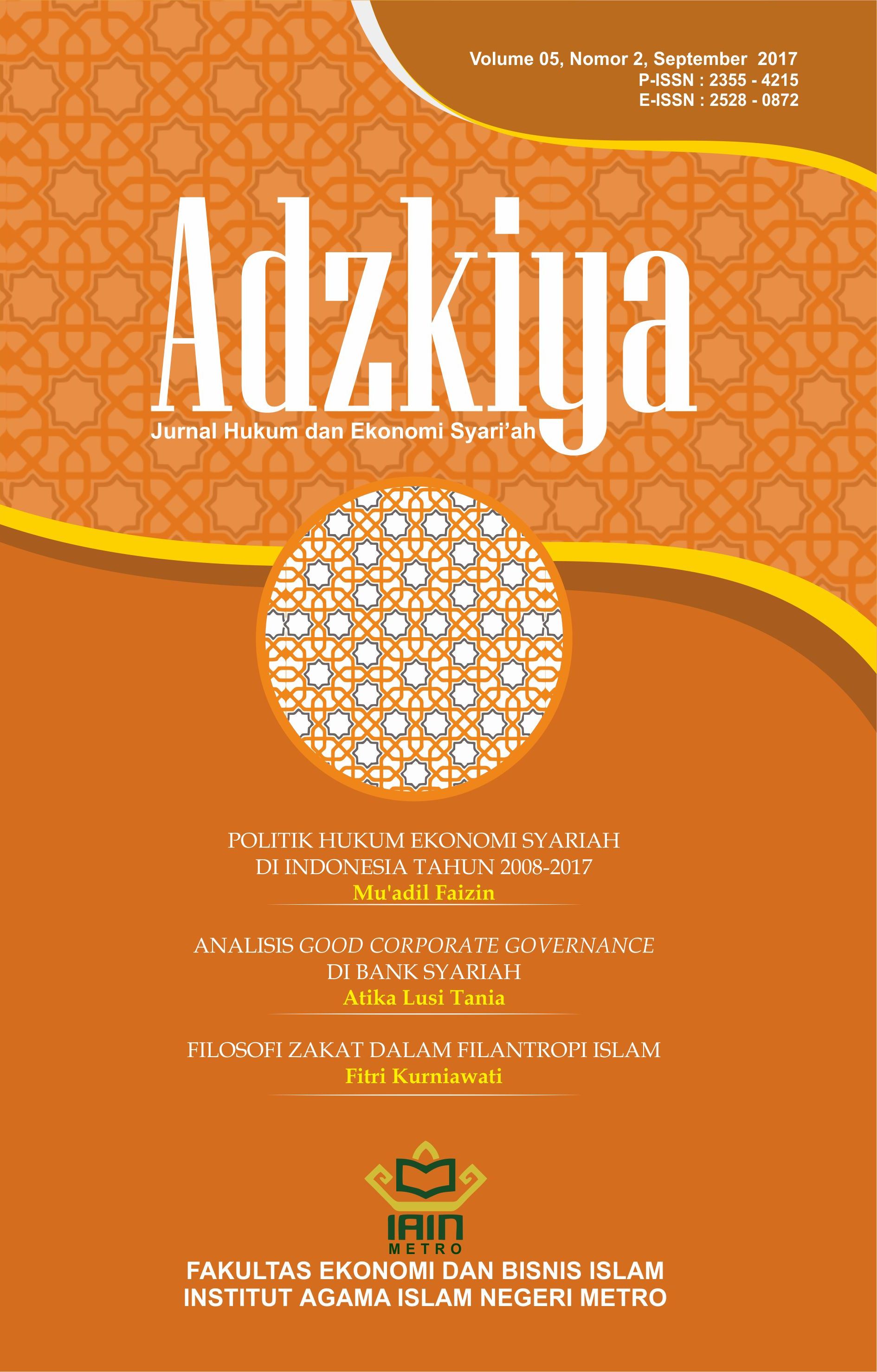 					View Vol. 5 No. 2 (2017): Adzkiya Jurnal Hukum dan Ekonomi Syariah
				