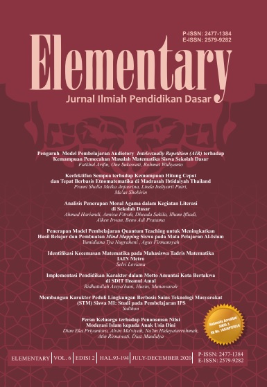 					View Vol. 6 No. 2 (2020): Elementary : Jurnal Ilmiah Pendidikan Dasar
				